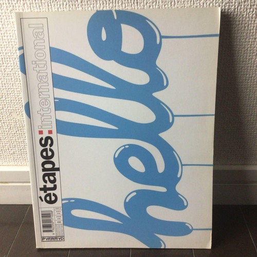 étapes international graphic - international,