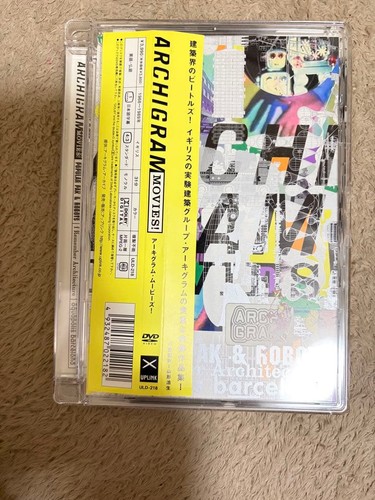 Archigram movies dvd - archigram, movies!