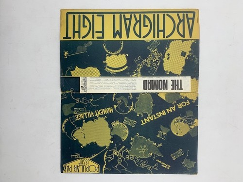 Archigram eight 8 - archigram,